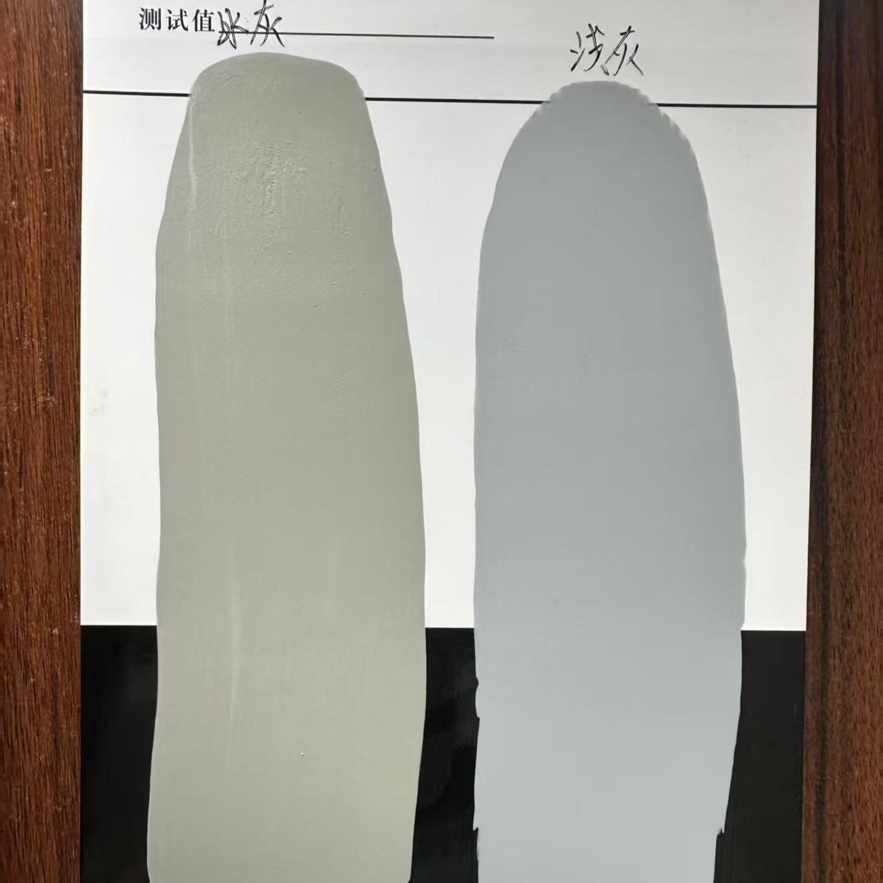普宁水闸抗碳化耐磨涂料
