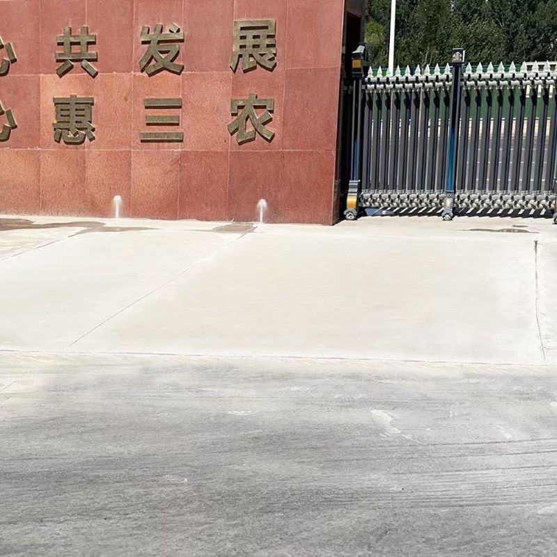 普宁路面快速通车修补料